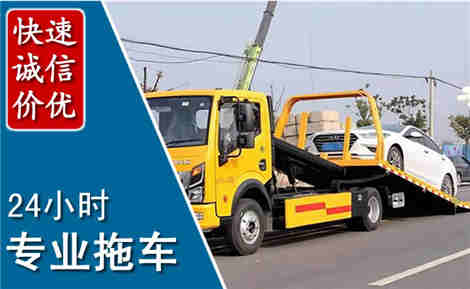 萍乡拖车救援场景与案例