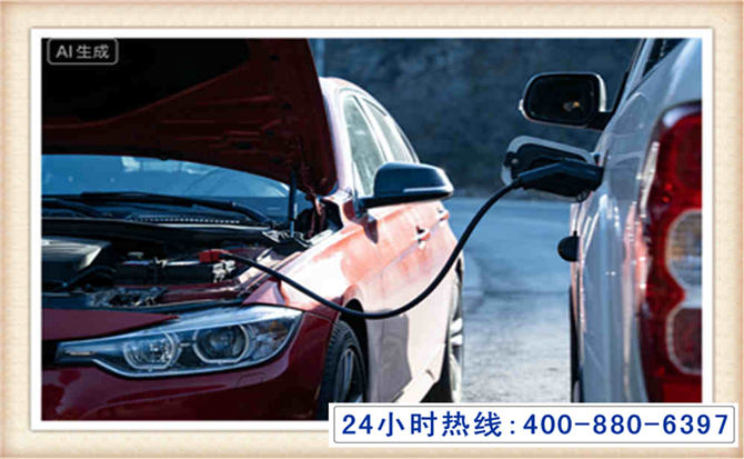 萍乡潍坊拖车,附近24小时汽车拖车救援，潍坊道路救援拖车电话