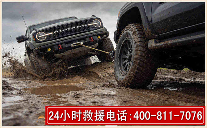 萍乡长春汽车道路救援公司2026年7月备战台风巴威全面落实救援前置准备工作