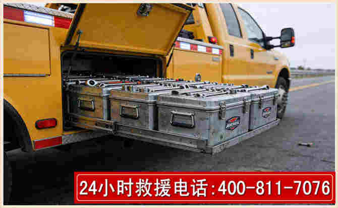萍乡强台风下的新能源汽车救援的六大注意事项